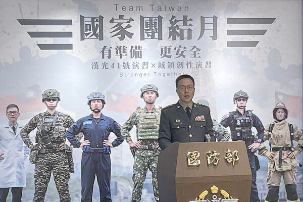 國防部記者會說明「國軍漢光41號演習實兵演練」內容
